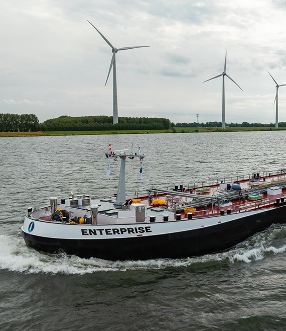 Enterprise
